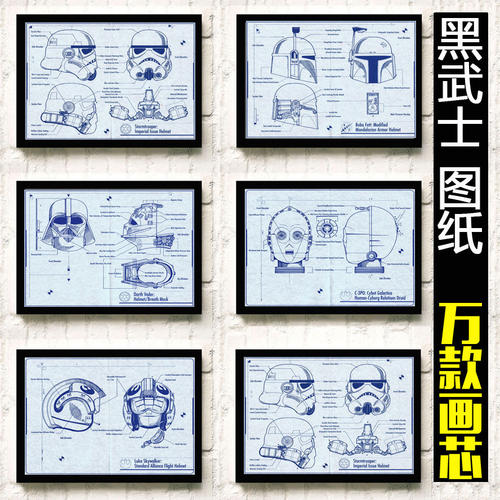 买假工商银行存单