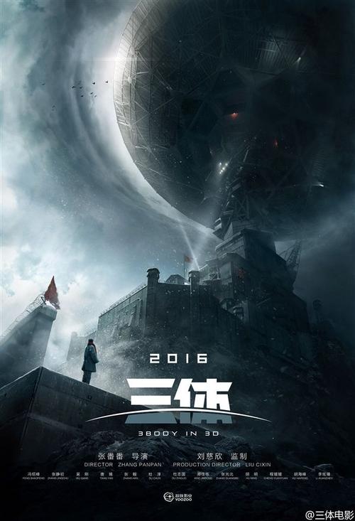 哪里可以办台湾护照模板